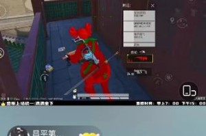 海岛和平精英在线直播免费观看 直播，主播 观看