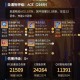深渊活动攻略：老玩家推荐的3种万金油角色搭配方法