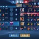 沉迷玩王者荣耀的下场