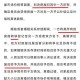 法律纠纷焦点，法律纠纷焦点，争议核心与实务应对路径