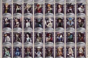 涂鸦第五人格兑换码 兑换，第五 涂鸦