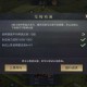 《荣耀新三国》伯长卡牌2025实战统御提升指南