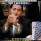周润发香港山顶别墅降价2500万，1.95亿港元出售