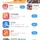 VIVO应用商店官网：畅游应用乐园，开启手机新世界之旅！