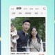 10款热门短视频APP下载推荐，轻松创作火出圈！速围观！