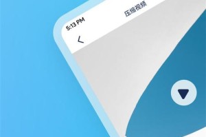 海角社区APP - 发现精彩生活的新天地