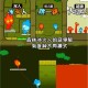 如何安全下载17yy游戏盒并享受其游戏资源？