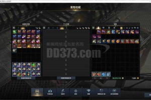 淘宝购买魔兽争霸重制版：确保交易安全的方法