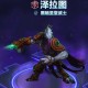 泽拉图风暴英雄ptr游戏模式介绍：不同玩法的深度解析