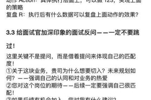 深度访谈：DotA职业高手的策略与心态解析