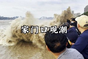 钱塘江潮汐的危险性不容忽视，钱塘江潮汐，不可忽视的致命威胁