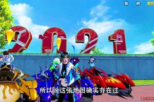海南老婆婆打和平精英是哪一集，老太太 老婆婆，视频