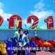 海南老婆婆打和平精英是哪一集，老太太 老婆婆，视频