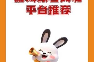 淘手游官网-正版手游交易平台_安全低价账号买卖