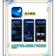 深夜必备10款免费熬夜神器APP推荐