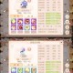 梦幻西游手游祥瑞有何实用价值？