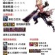 《DNF十猛龙刹泰短剑：属性解析与获取攻略》