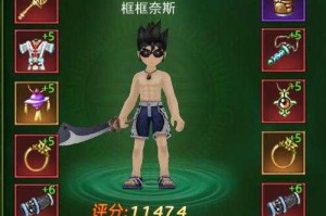 深入探索热血江湖怀旧服：气功职业的隐藏技巧与潜能开发
