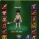 深入探索热血江湖怀旧服：气功职业的隐藏技巧与潜能开发