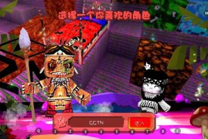 汉堡玩迷你恐怖的世界视频 恐怖，迷你，汉堡