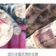清明后的甘蔗安全食用指南