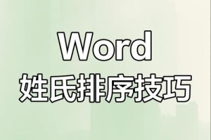 淙的正确读音及发音技巧，轻松掌握