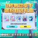 永久礼包码蛋仔派对可以用吗 官方 可以用，永久