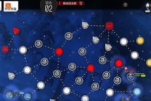 海角社区回家路线指南及最新攻略
