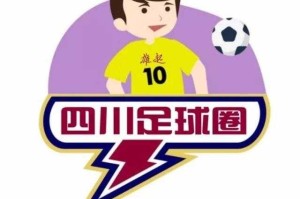 深圳观战指南：如何利用线下观战机会塑造个人形象？