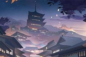 淮南有阴阳师店吗在哪