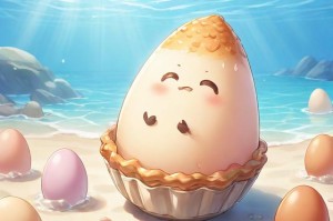 海洋的蛋仔派对，海洋 派对 海底