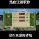 2025热血江湖二转装备攻略与避坑指南