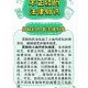 历史背景与法理依据，历史背景与法理依据，制度演进的双重维度