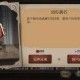 沁梦第五人格官网入口手机版 第五 官网 第五