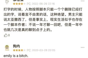 深夜慎玩10大危险游戏APP黑名单曝光