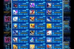 赛尔号主宠丢失2025应对指南