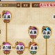 航海王燃烧意志塔兹米伤害破3w加点攻略