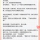 求娶我老公：真爱告白与婚姻指南