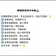 汽车颠簸与驾驶深度关系解析