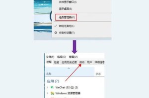 深入了解Windows 8中的电源管理设置