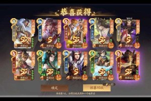 淘宝有没有三国杀代抽的 有没有 三国杀 淘宝