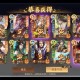 淘宝有没有三国杀代抽的 有没有 三国杀 淘宝