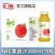 汇源官方旗舰店直播王者荣耀 旗舰店，汇源 直播