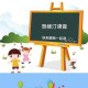汀的正确读音及发音技巧