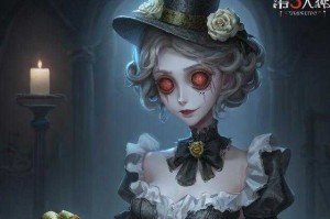 海苔卷卷片第五人格
