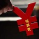 1.事件经过，殡葬品误寄引发纠纷，殡葬品误寄引发纠纷