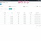 XML文件编辑器更新日志及版本优化记录