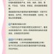 2025年C盘迁移D盘全攻略：实测对比与避坑指南