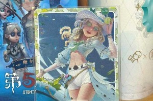 海苔卷卷片第五人格 第五，魔幻现实主义，海苔