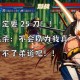 DNF柔道吧没人？2025最新柔道职业讨论与活跃玩家招募
